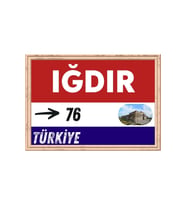 Iğdır Tablo - Retro Tablo