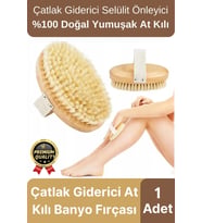 Yeni Üretim Çatlak Giderici Selülit Önleyici %100 Doğal At Kılı Ahşap Banyo Fırçası Kuru Masaj Aleti