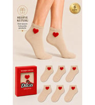 Ducks Socks Kadın Kalp Desenli Patik Çorap Kutulu Pamuklu 6'lı Dikişsiz Hediye Kutulu Çorap