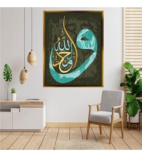 Altın  Çerçeveli tablo n780