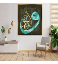 Altın  Çerçeveli tablo n780