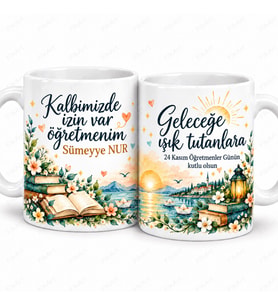 Kalbimizde İzin Var Öğretmenim İsme Özel Kupa Bardak