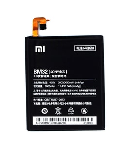 Xiaomi Mi4 BM32 Batarya Pil Orjinal