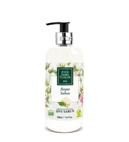 EYÜP SABRİ TUNCER SIVI SABUN 500 ML BEYAZ SABUN