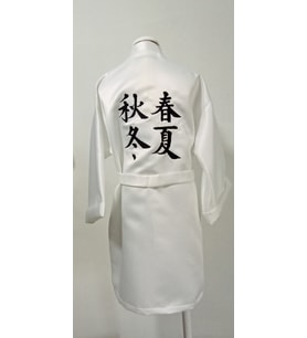 Çocuk Beyaz Kimono Sabahlık 1-15 Yaş Özel Dikim Nakış Desenli İsme Özel