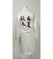 Çocuk Beyaz Kimono Sabahlık 1-15 Yaş Özel Dikim Nakış Desenli İsme Özel