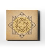 Allah - Muhammed Selçuklu Yıldızlı Dini Kanvas Tablo ALK104
