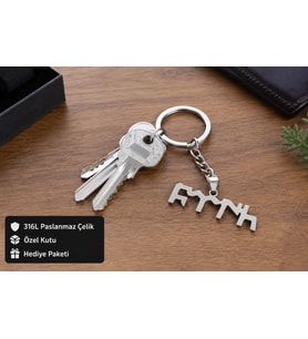 316L Paslanmaz Çelik Göktürkçe Türk Ayna Yazılı Anahtarlık - 4cm Metal Anahtarlık
