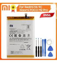 Xiaomi Redmi 9A-9C Batarya Pil ve Tamir Seti Bn56