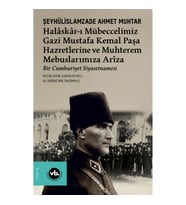 Halaskar-ı Mübeccelimiz Gazi Mustafa Kemal Paşa Hazretlerine Ve Muhterem Mebuslarımıza Ariza