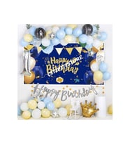 Çıtıpıtıstore 1 Yaş Doğum Günü Balon Seti