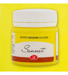 St. Petersburg Sonnet Guaj Boya 40 ml 214 Lemon 