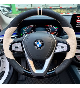 BMW G11 G12 Dikme Direksiyon Kılıfı Delikli Deri Parlak Siyah Bej Detay Çift Yüzük ve Dikiş 2015-2022