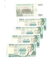 7. Emisyon 50.000 Türk Lirası Eski Koleksiyon Kağıt Para. Para Koleksiyonu. Hatıra Para. Hobi Para.