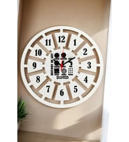 History Of Art Duvar Saati 40cm (Beyaz)