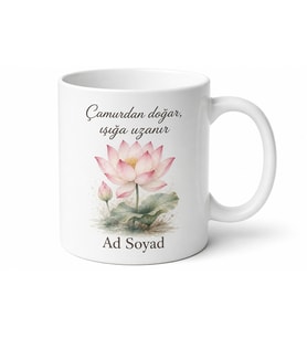 İsimli Nilüfer Desenli Kupa Bardak Özel Tasarım Hediye Porselen Mug
