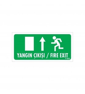 Northcity Yangın Çıkışı Yukarı Uyarı Levhası 17,5x25 - Kod:935 Acil Durum Göstergesi