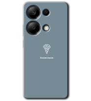Redmi Note 13 Pro 4G Kılıf HD Desen Baskılı Kılıf - Beyin Gıdası