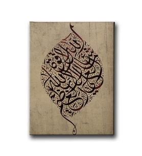 La Havle Hat Tablo HATD146