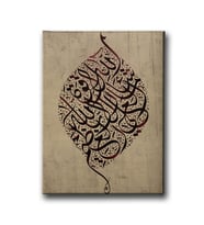 La Havle Hat Tablo HATD146