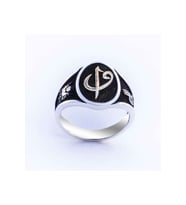 Erkek Gümüş Oval Elif Vav 925 Ayar Yüzük