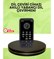 4.0 İnç Dokunmatik Ekranlı Akıllı Çeviri - Lisinya