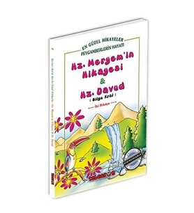 Hz. Meryem'in Hikayesi & Hz. Davud