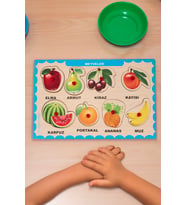 Eğitici Ahşap Tutmalı Yapboz Meyveler Puzzle