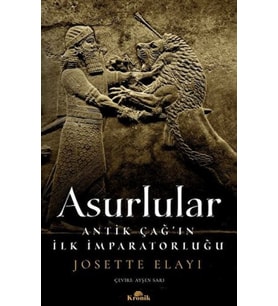 Asurlular