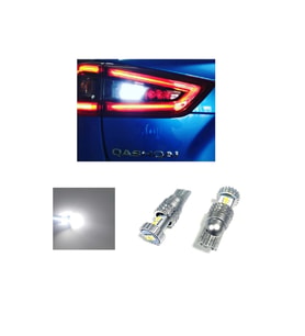 Nissan Qashqaı J11 Led Geri Vites Ampulü T15 Ph7028