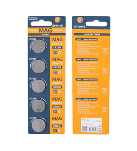 Mag Batteries MG-2016 CR2016 3 Volt Pil (5'Li Blister Paket)