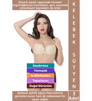 Gündelik İz İç Göstermez Elastik Kaydırmaz Toparlayıcı Doğal Görünüm Yapışkan Kelebek Sütyen 3 Adet (Ten)