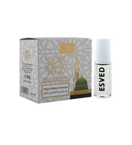 Medine Ravza Kokusu Alkolsüz Esans 5Ml. 12'li Paket