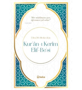 Kuranı Kerim Elif Be'si