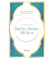 Kuranı Kerim Elif Be'si