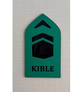 4'lü Kıble Yön Levhası Otel Ev İşyeri Kıble Yön Gösterici Yeşil Pleksi Kendinden Yapışkanlı 8x14cm