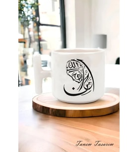 Tanem Arap Tasarımlı Baskılı T Kupa Bardak , Müslüman, Islami Sanat Dua ve Desenlerle Kupa Bardağı