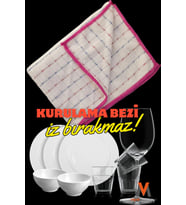 40/60 Cm Mutfak Bulaşık Kurulama Bezi Sihirli Mikrofiber Temizlik Bezi ( 1 Adet )
