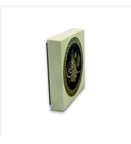Kelime-i Tevhid Baskılı Doğaltaş  Magnet(KH-052)Buzdolabı Süsü