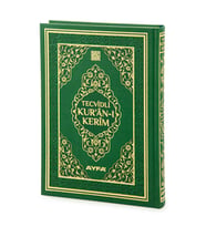 Tecvidli Kuranı Kerim - Termo Deri - Orta Boy - Yeşil Renkli - Ayfa Yayınevi - Bilgisayar Hatlı