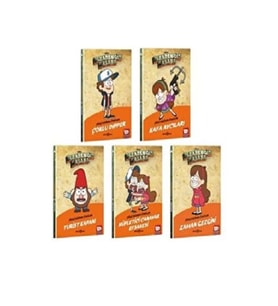 Disney Esrarengiz Kasaba Gizem Kulübü Seti 5 Kitap