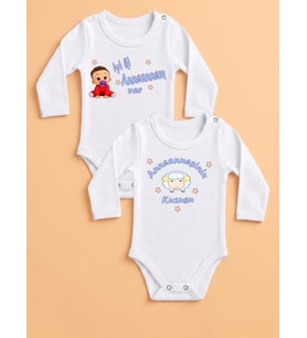 NSR Tasarım Hediye Anneanne Seri Baskılı Yazılı Erkek Bebek Body Zıbın Çoklu Seriler