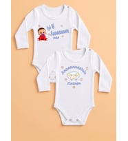 NSR Tasarım Hediye Anneanne Seri Baskılı Yazılı Erkek Bebek Body Zıbın Çoklu Seriler