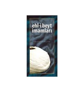 Ehli Beyt Imamları - Siraceddin Önlüer