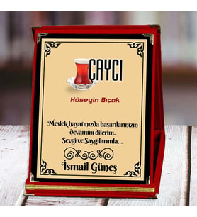Çaycı Baskılı Plaket (1. Tasarım)  Kişiye Özel (Kırmızı)