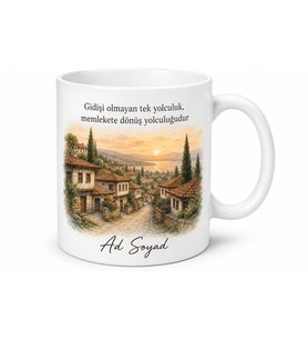 Memlekete Dönüş Bileti Temalı Kupa Bardak Nostalji Hediye Bardak