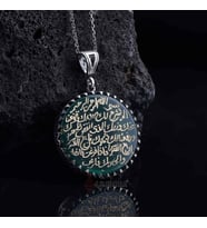 El Yazması İnşirah Suresi Yeşil Akik Doğal Taşlı Gümüş Kolye