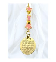 Pembe Lotus Çiçeği Balıklı Metal Ayetel Kürsi Altın Renkli Araba Dikiz Ayna Süsü
