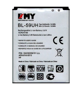 LG G2 Mini Uyumlu EMY Batarya BL-59UH