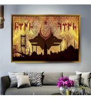 Altın Çerçeveli dekoratif tablo a1184 (Gold)